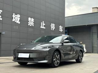Changan qiyuan