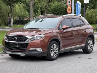 Ds 6