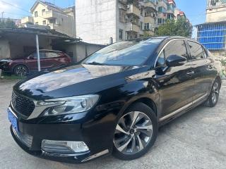 Ds 5ls