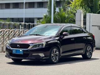 Ds 5ls