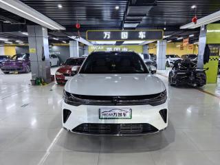 Zeekr 7x