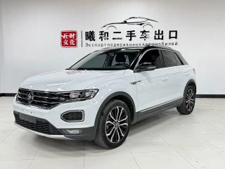 faw-volkswagen tange
