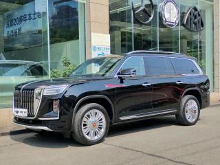 Hongqi jinkuihua
