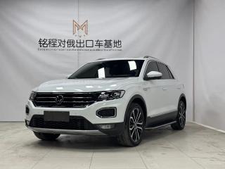 faw-volkswagen t-roc