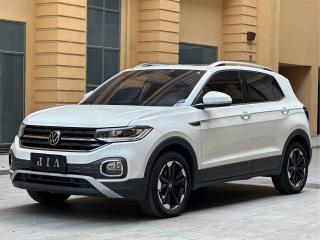 faw-volkswagen tanying