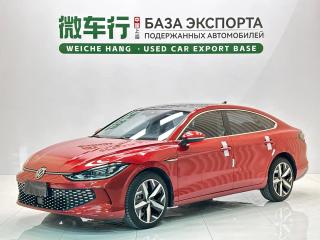 faw-volkswagen lingdu