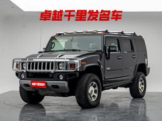 Hummer H2