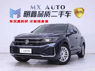 faw-volkswagen touareg