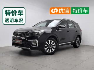 yipao kx7