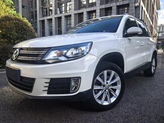 faw-volkswagen tiguan