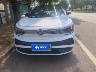 faw-volkswagen x