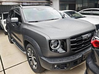 Haval bigdog