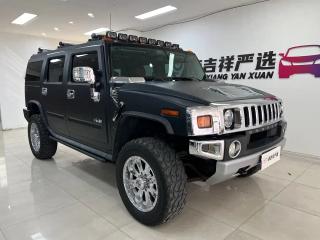 Hummer H2