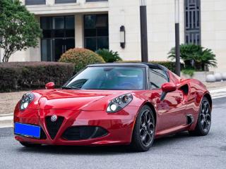 giulia 4c
