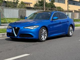 giulia giulia