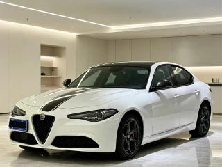 giulia giulia