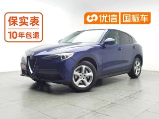 giulia stelvio