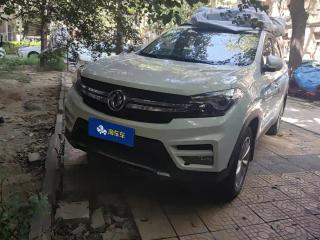 fengguang s560