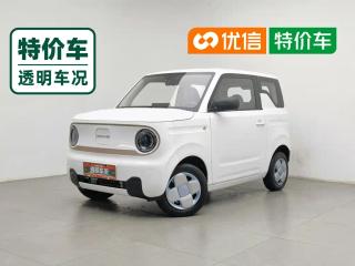 xingyuan pandamini