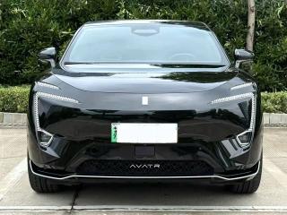Avita avita_11