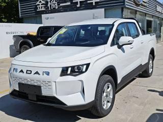 Geely radar