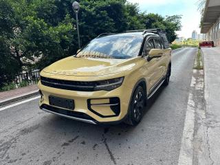 Geely radar