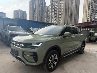 Geely radar