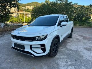 Geely radar