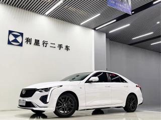 sawei ct