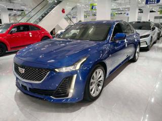 sawei ct5