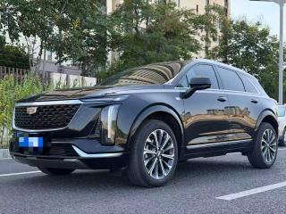 sawei xt5