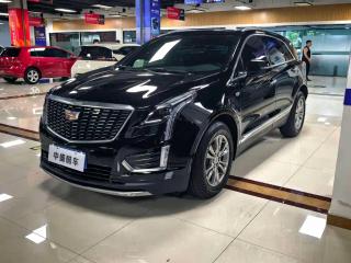 sawei xt5
