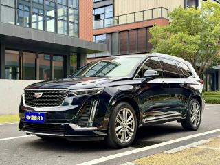 sawei xt6