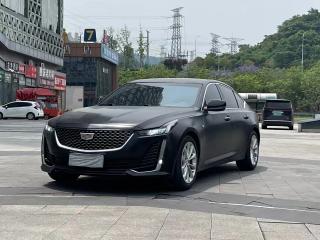 sawei ct5