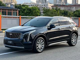 sawei xt4