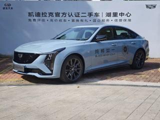 sawei ct5