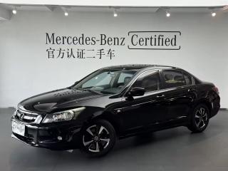 aodisai accord