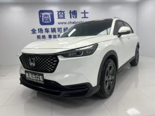 aodisai xr-v