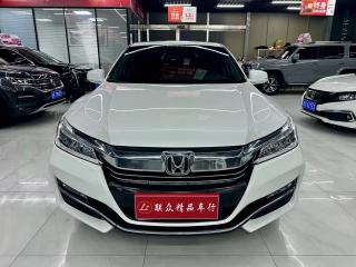 aodisai accord