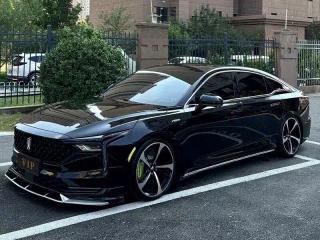 Besturn b70