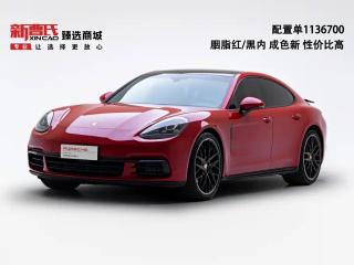 macan panamera