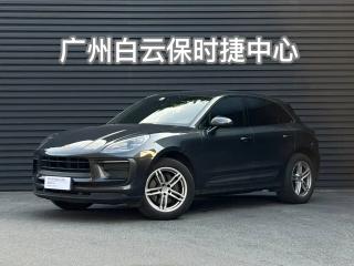macan macan