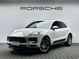macan macan