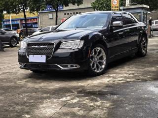 dajielong 300c
