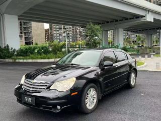 dajielong brio