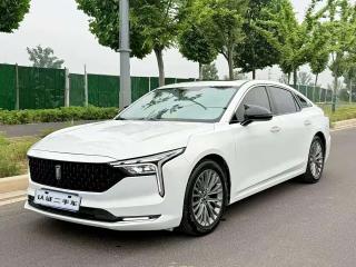 Besturn b70