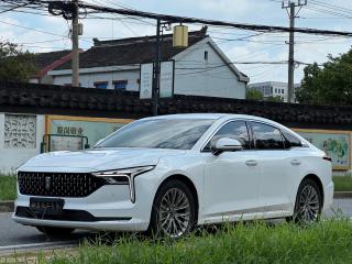 Besturn b70