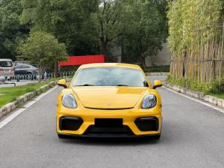 macan cayman