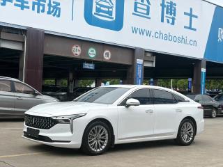 Besturn b70