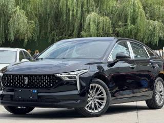 Besturn b70